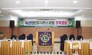 ◎ 2025.07.22. (가칭)청연…