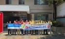 부산금강라이온스클럽 '사랑의 집 고쳐…